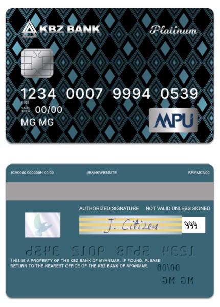 Download Myanmar KBZ Bank  MPU Platinum Credit Card Photoshop template